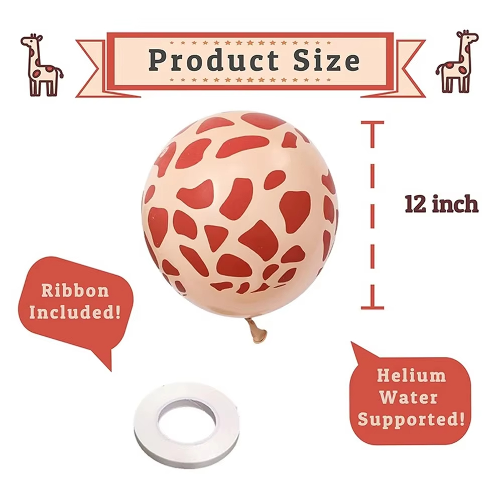 20Pcs Giraffe Print Balloons A - Baby Nursery Jungle Theme 评论和价格