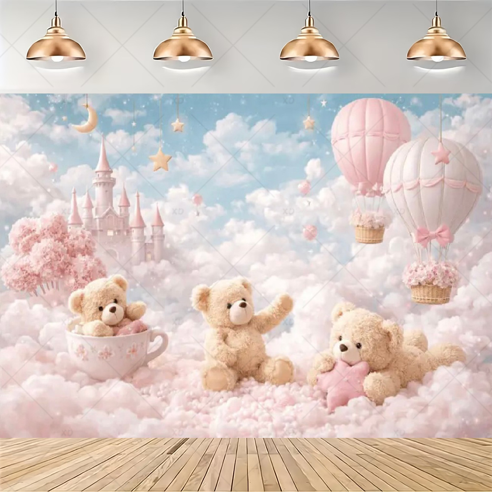 Teddy Bear Hot Air Balloon Bac - Baby Nursery Hot Air Balloon 评论和价格