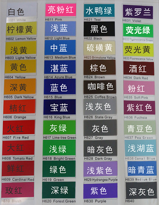 50 Pieces/Set Bat Logo Wall St - Baby Nursery Furniture Sets 评论和价格