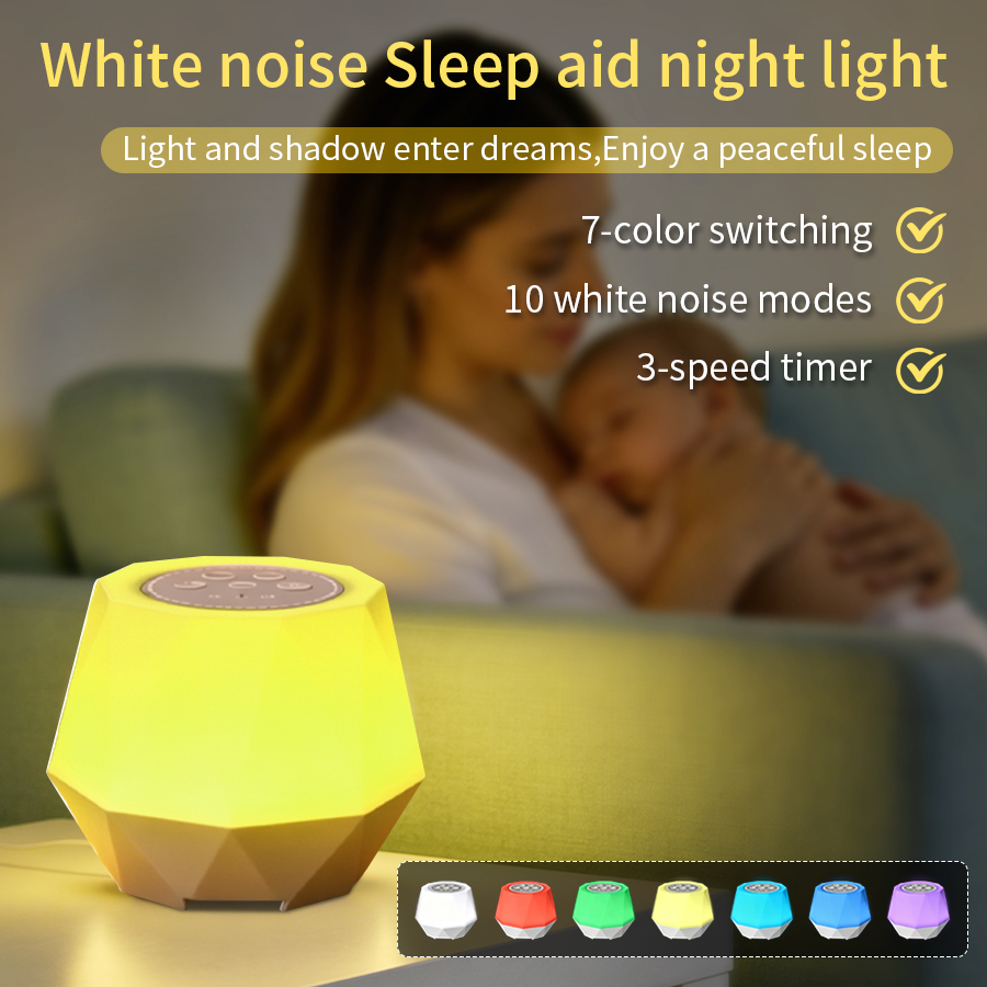 7 Colors White Noise Function  - Baby Nursery Night Light 评论和价格