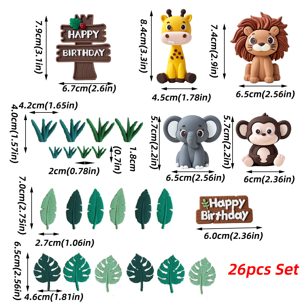 Wild Jungle Animal Cake Topper - Baby Nursery Jungle Theme 评论和价格