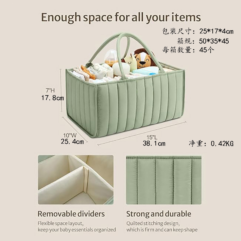 PANGDUBE Baby Diaper Bags Diap - Baby Nursery Storage 评论和价格