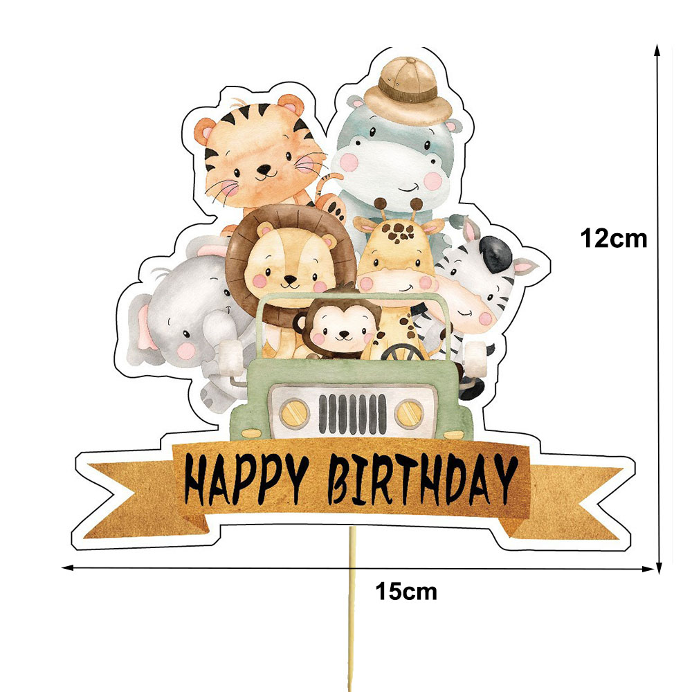 Safari Baby Shower Cupcake Top - Baby Nursery Jungle Theme 评论和价格