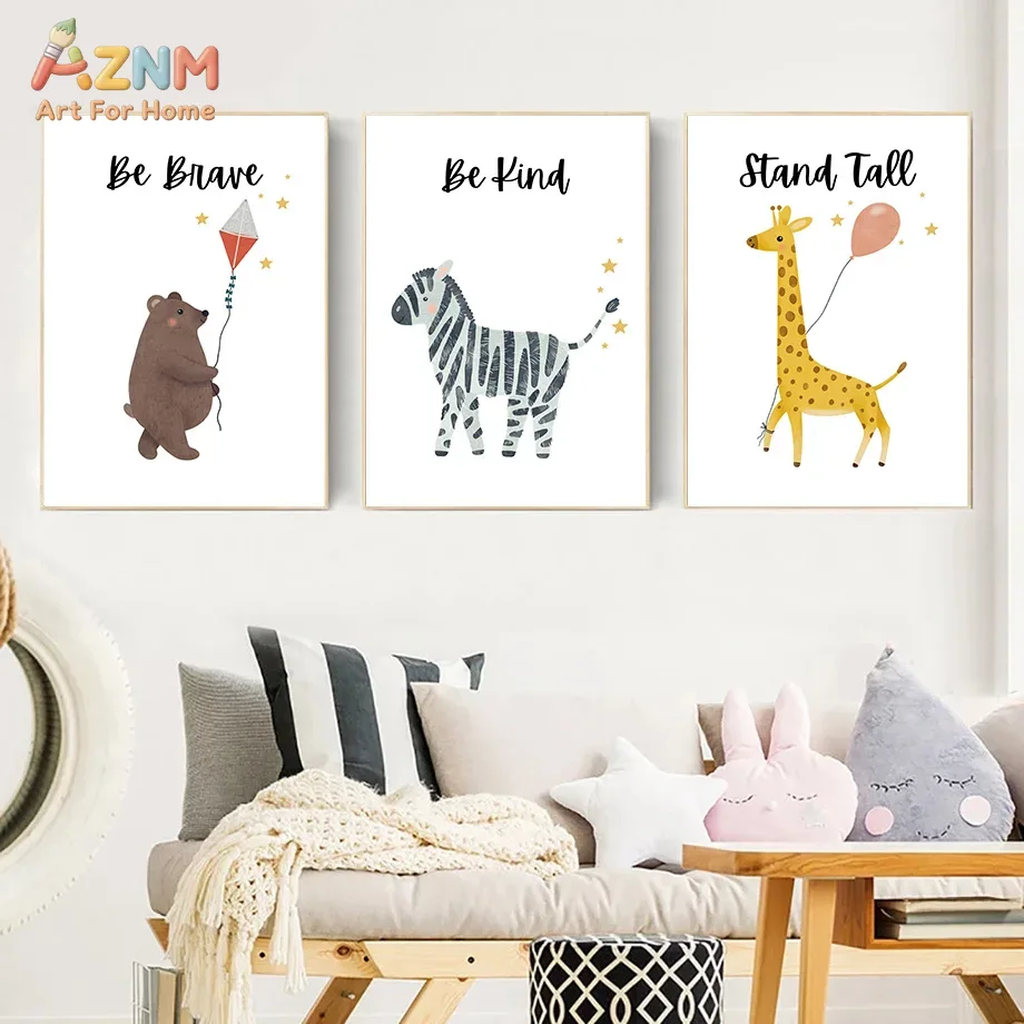 AZNM Be Brave Kind Stand Tall  - Animals Baby Nursery 评论和价格
