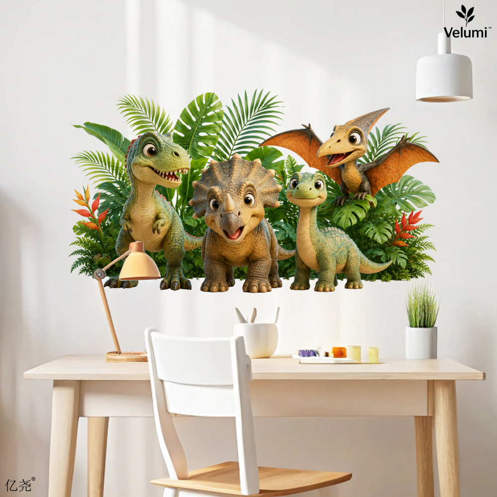 Cute 3D Dinosaur Wall Stickers - Baby Nursery Vinyl 评论和价格